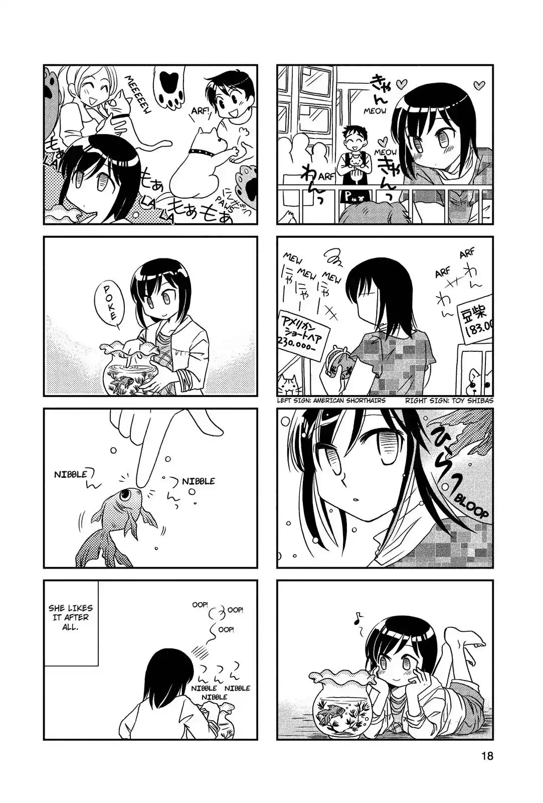 Morita-san wa Mukuchi Chapter 20 6